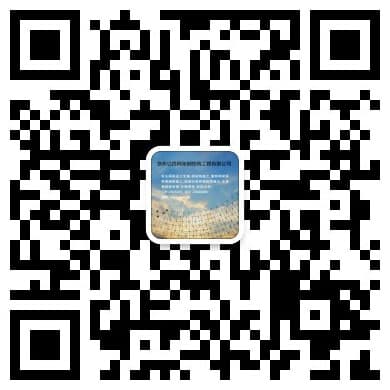 福建石狮网架钢结构工程有限公司